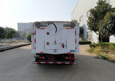 Yunli  LG5080TXSZ6 Washing and sweeping vehicle