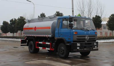 Runzhixing  SCS5161GJYE Refueling truck