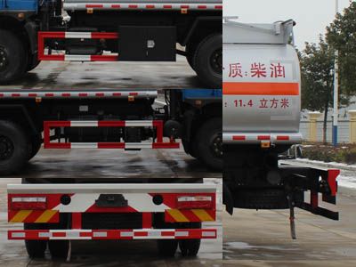 Runzhixing  SCS5161GJYE Refueling truck