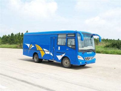 Shaolin  SLG5081XXY Box transport vehicle