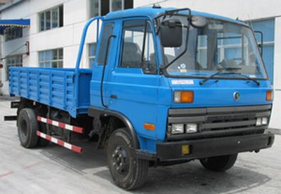 Shitong STQ1040L3Y1Truck