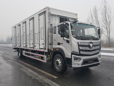 Zhongda Kai brand automobiles ZDK5181XCQ Poultry transport vehicle