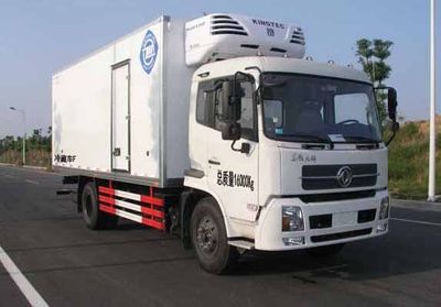 Feiqiu  ZJL5160XLCB Refrigerated truck