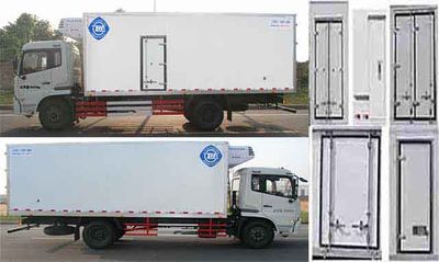 Feiqiu  ZJL5160XLCB Refrigerated truck