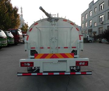 Beizhong Electric Vehicle BZD5120GSSA1 Sprinkler truck