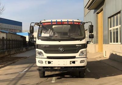 Beizhong Electric Vehicle BZD5120GSSA1 Sprinkler truck