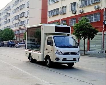 Cheng Liwei  CLW5032XXCB6 Promotional vehicle