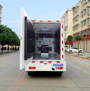 Cheng Liwei  CLW5032XXCB6 Promotional vehicle