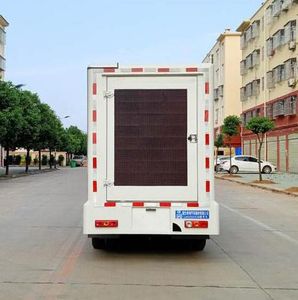 Cheng Liwei  CLW5032XXCB6 Promotional vehicle