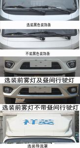 Cheng Liwei  CLW5032XXCB6 Promotional vehicle