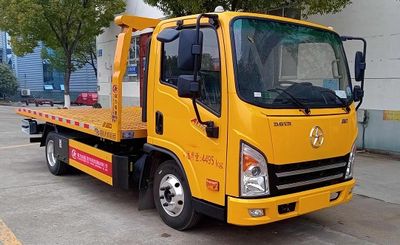 Cheng Liwei  CLW5045TQZCQA Obstacle clearing vehicle