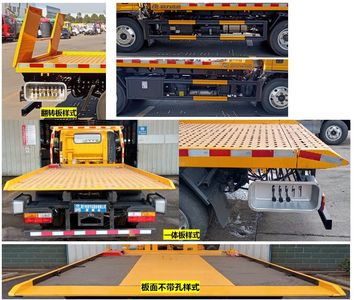 Cheng Liwei  CLW5045TQZCQA Obstacle clearing vehicle