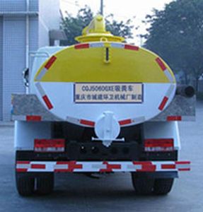 Heyun  CQJ5060GXE Septic suction truck