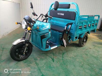 Da An Ronaldo DA1500DZH3 Electric tricycle