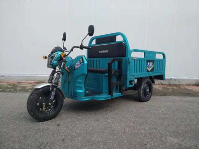 Da An Ronaldo DA1500DZH3 Electric tricycle