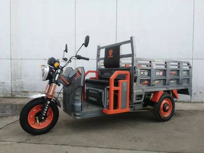 Da An Ronaldo DA1500DZH3 Electric tricycle