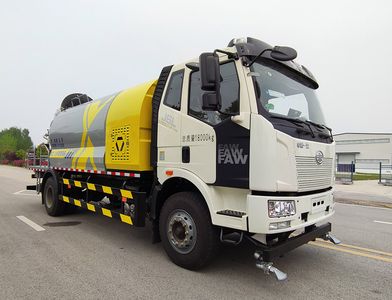 XCMG  DXA5180TDYC6 Multi functional dust suppression vehicle