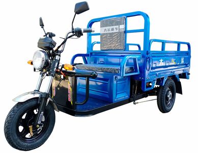 Dayun  DY1000DZH28A Electric tricycle