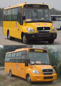 Yellow River  JK6760DXAQ Preschool school bus