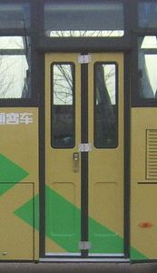 Zhongtong Automobile LCK5110XLH5 Coach car