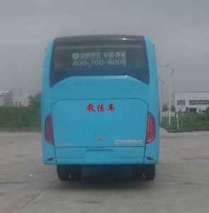 Zhongtong Automobile LCK5110XLH5 Coach car