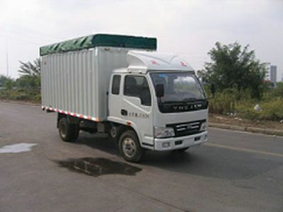 Yuejin  NJ5021PDBFW Canopy transport vehicle