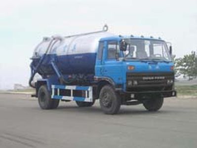 Qintai  QT5110GXW Suction vehicle