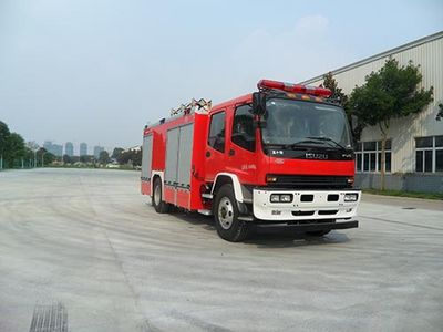 Chuanxiao brand automobiles SXF5161GXFSG60W Water tank fire truck