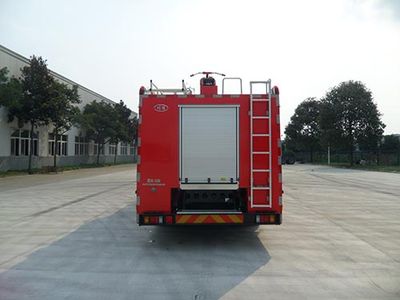 Chuanxiao brand automobiles SXF5161GXFSG60W Water tank fire truck