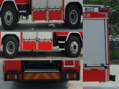 Chuanxiao brand automobiles SXF5161GXFSG60W Water tank fire truck