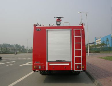 Chuanxiao brand automobiles SXF5190TXFGL60HY Dry powder water combined fire truck