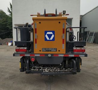 XCMG  XZJ5111GLQ Asphalt distributor truck