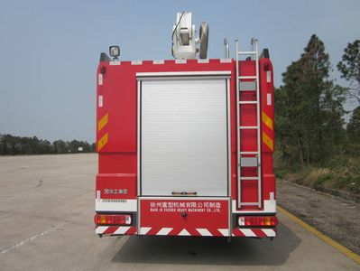 XCMG  XZJ5404JXFJP20B1 Lifting and spraying fire trucks