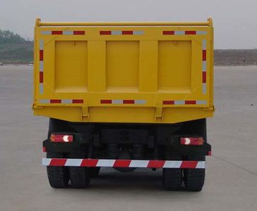 Yanlong  YL3251G Dump truck