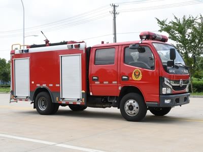 New Dongri  YZR5070GXFSG20E6 Water tank fire truck