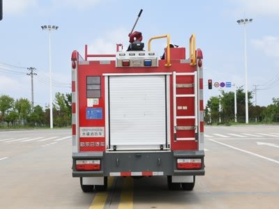 New Dongri  YZR5070GXFSG20E6 Water tank fire truck