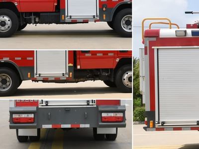 New Dongri  YZR5070GXFSG20E6 Water tank fire truck