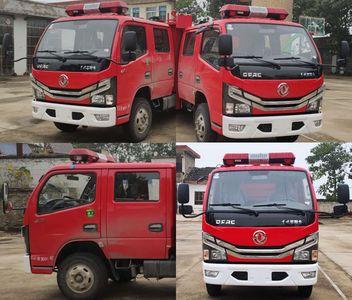 New Dongri  YZR5070GXFSG20E6 Water tank fire truck