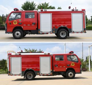 New Dongri  YZR5070GXFSG20E6 Water tank fire truck