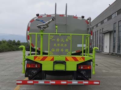 Zhuanzhi  YZZ5160GPSDF6 watering lorry 