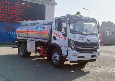 Zhuanli  ZLC5126GJYECA6 Refueling truck