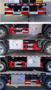 Zhuanli  ZLC5126GJYECA6 Refueling truck