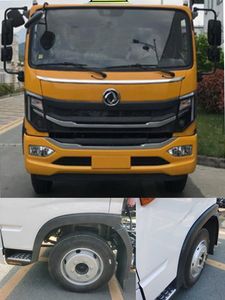 Zhuanli  ZLC5126GJYECA6 Refueling truck