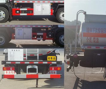 Zhuanli  ZLC5126GJYECA6 Refueling truck