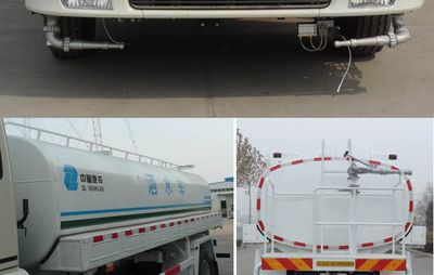 Shuangda  ZLQ5160GSSB Sprinkler truck