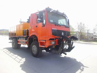 Haowo  ZZ5167TCXM5227D1 Snowplow