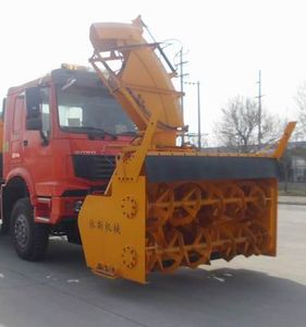 Haowo  ZZ5167TCXM5227D1 Snowplow