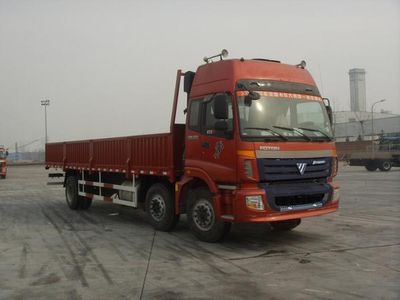 Ouman  BJ1252VMPHP2 Truck