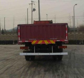 Ouman  BJ1252VMPHP2 Truck