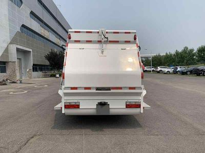 Chiyuan  BSP5126ZYS Compressed garbage truck